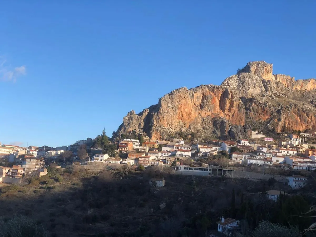 Granada-Cogollos Vega Village